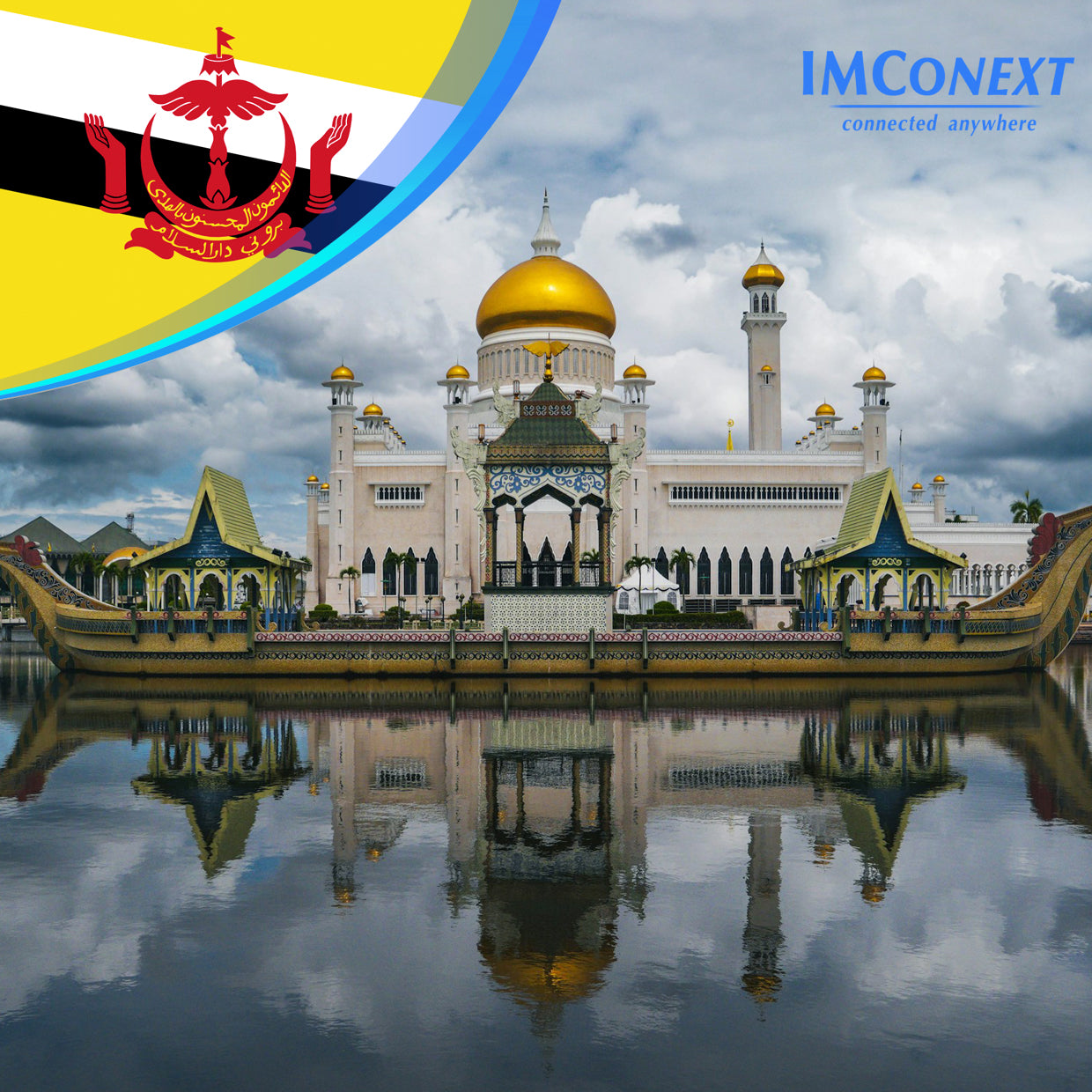 Brunei Darussalam Day Pass - Daily Unlimited Daily Plan