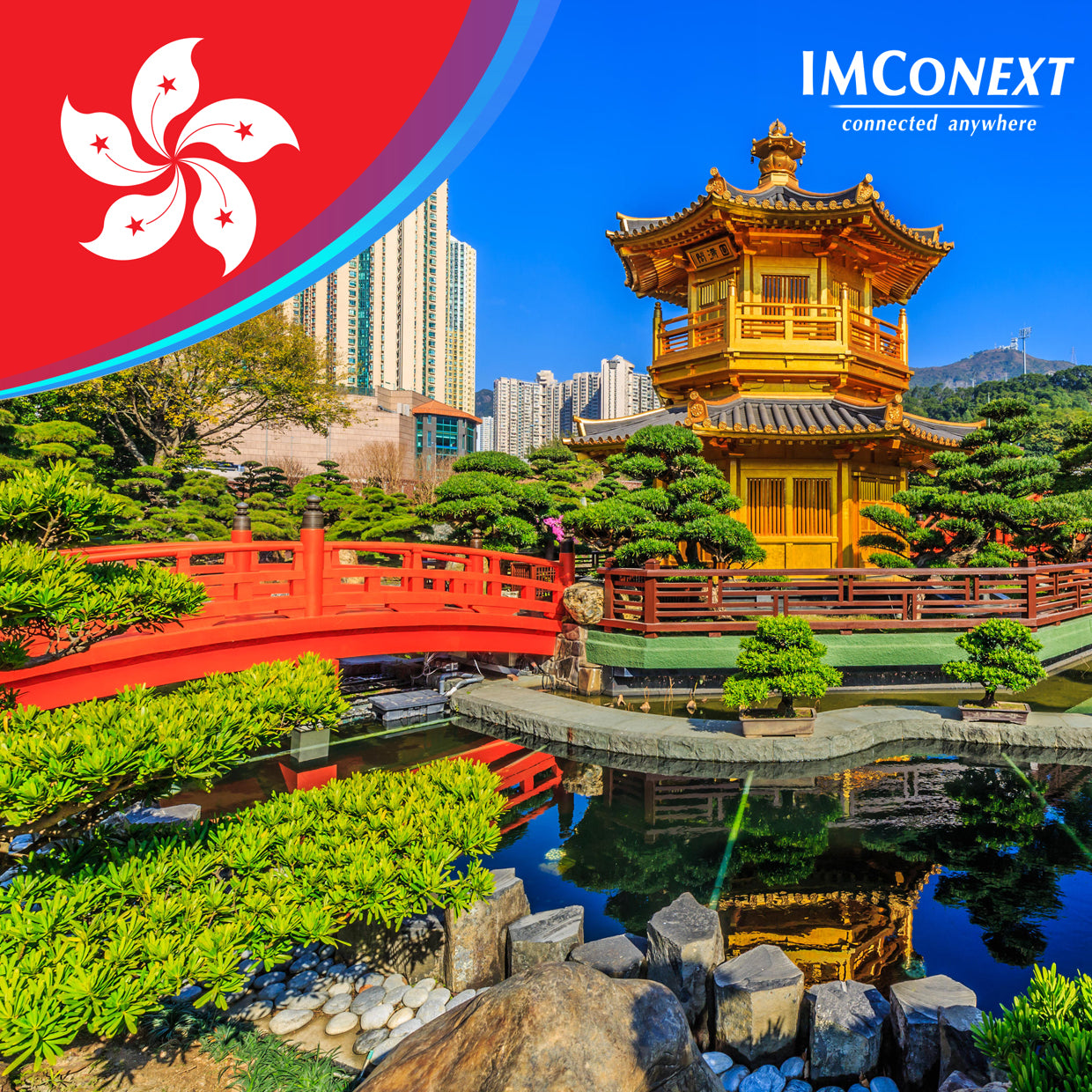 Hong Kong (China) Day Pass - Daily Unlimited Daily Plan